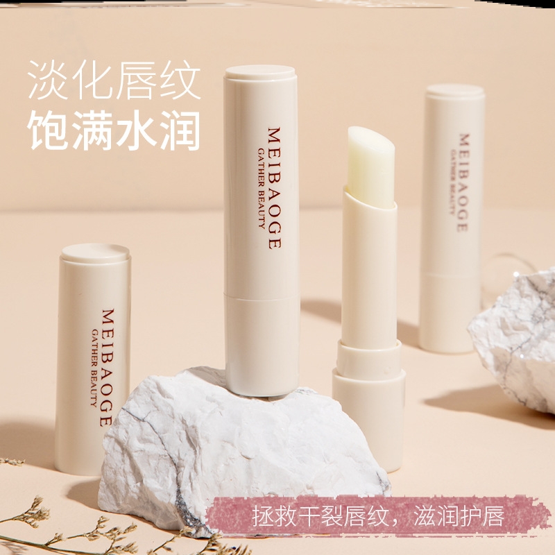 润唇膏非温变小女孩男孩男童女童润晨膏中老年人妇女国货老品牌