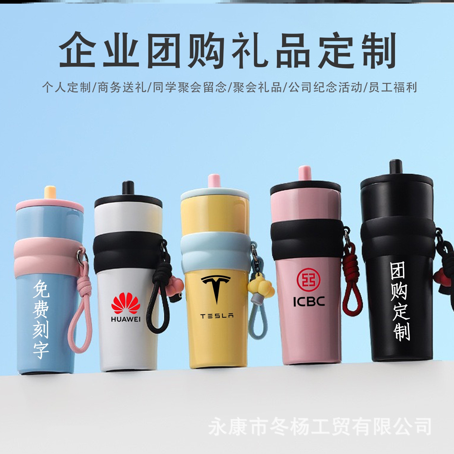 保温杯上班上学专用外出携带水杯大号小号老式经典非陶瓷玻璃内胆