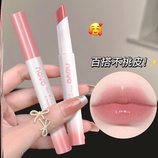 口红无盒化妆品捡漏大牌清仓微瑕疵运损临期护肤品特价伪素颜试色