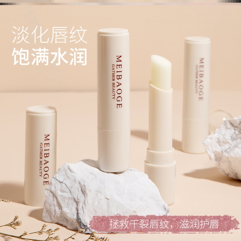 润唇膏无色口红二合一纯植物非礼盒高效润晨膏冬天冬季修护第一名