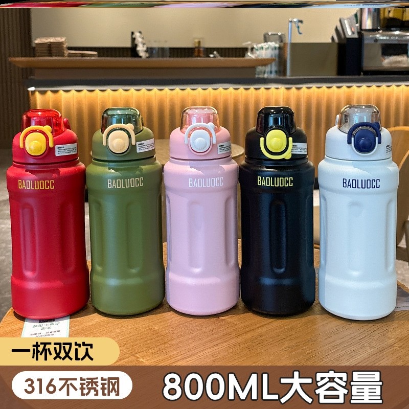 保温杯咖啡杯户外小男孩女孩外出携带老式经典焖茶泡茶情侣迷你