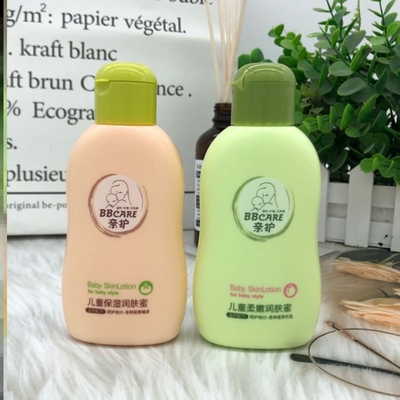 儿童面霜扶脸霜保湿霜冬季儿童身体乳干燥止痒保湿滋润全身通用