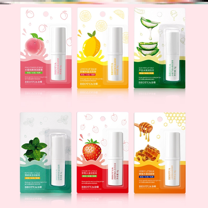 润唇膏非温变小女孩男孩男童女童润晨膏中老年人妇女国货老品牌