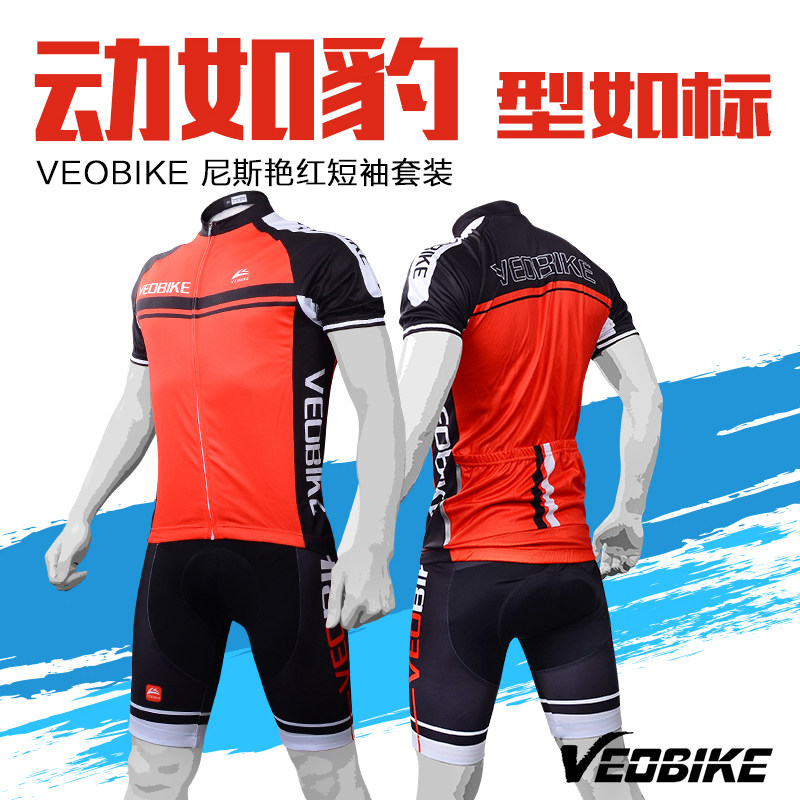 Tenue de cyclisme mixte VEOBIKE - Ref 2231117 Image 1