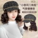 帽子假发一体女时尚 小香风减龄短卷发鸭舌帽洋气妈妈仿真发全头套
