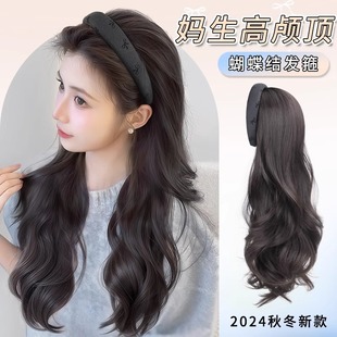 发箍假发一体仿真发水波纹半头套可拆卸自然网红高颅顶假发全头套