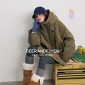 保暖工装 鹿与飞鸟 森林派克 风拼接仿毛军绿色廓形连帽棉服7026
