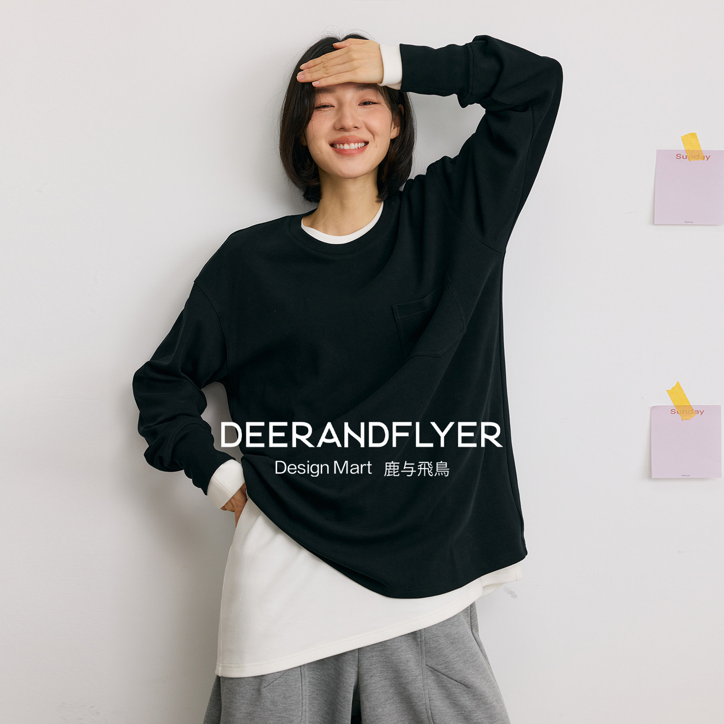 鹿与飞鸟“年糕T”温暖细腻棉纺弹软廓形贴袋打底衫宽松上衣7267,女装/女士精品,T恤,淘宝优惠券,粉丝福利购,淘宝优惠卷