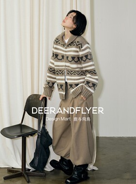鹿与飞鸟“冰岛麋鹿”混纺纱北欧粗针灰卡其提花拉链开衫7060