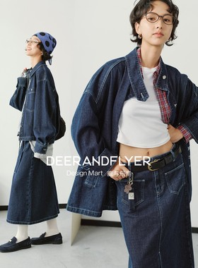 鹿与飞鸟“蓝调时刻”高棉复古蓝立领牛仔风衣/短款外套6940/6941