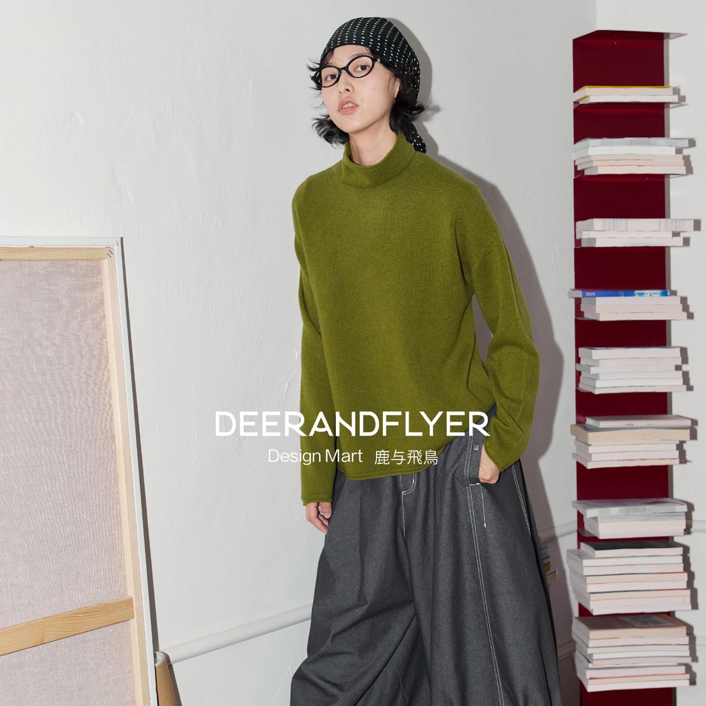 精纺绵羊毛混山羊绒高领针织毛衣