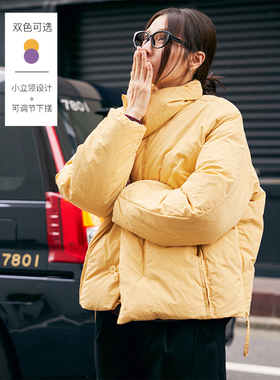 鹿与飞鸟“芒果香芋”双色90白鸭绒蓬松开叉羽绒服6251厶