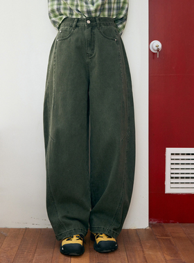 鹿与飞鸟[闲暇时间]日系复古灰墨绿|重工水洗茧型牛仔休闲裤6236