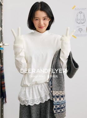 鹿与飞鸟“叠穿小心机”加厚升级 棉柔荷叶边层次叠穿长袖T恤6465