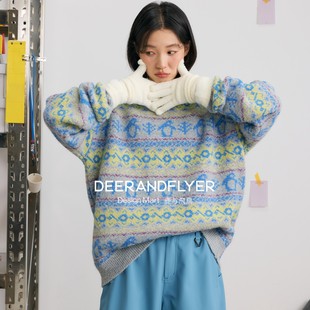 鹿与飞鸟 绵羊毛精纺费尔岛彩织提花两色圆领毛衣7184 费岛画册