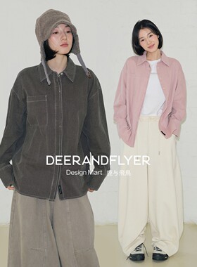 鹿与飞鸟“午后电台”235g纯棉珠地纹两色休闲贴袋翻领衬衫7021