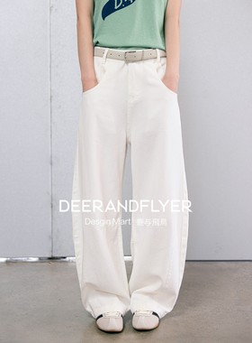 鹿与飞鸟11周年“解构白巧”垂顺棉感混纺DNA茧型白色休闲裤6826