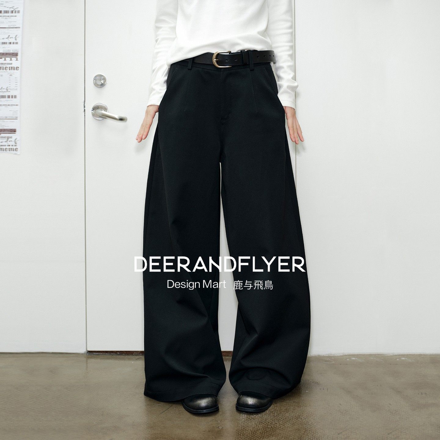 复合TR显瘦遮肉黑色系阔腿西裤