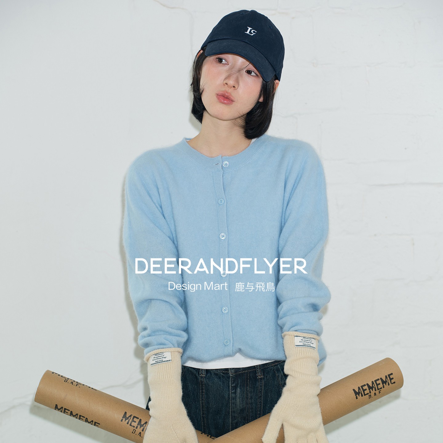 精纺绵羊毛混山羊绒针织开衫