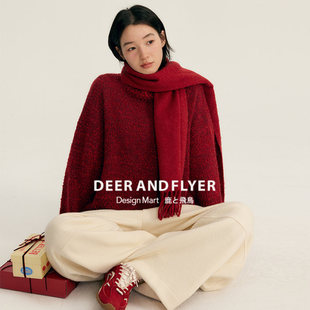 大红与大灰 Days 双色肌理感宽松套头毛衣6370 Warm 鹿与飞鸟