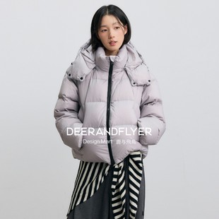 鹿与飞鸟 151g90白鹅绒多穿可拆连帽羽绒服外套7001 北境雪岛