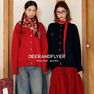 鹿与飞鸟「好运C位」新年款 7321 彩扣刺绣显瘦两色毛衣开衫