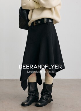 鹿与飞鸟“枫叶街”肌理皱不规则气质显瘦遮胯A字解构半身裙7217