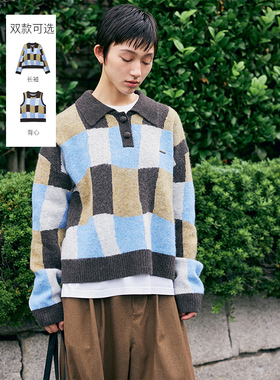鹿与飞鸟蓝棕扭扭格复古氛围感羊毛马甲毛衣6280/6284夂