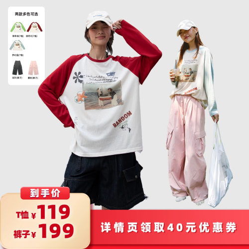【所有女生的衣橱直播间】鹿与飞鸟印花撞色长袖T恤双色工装裤