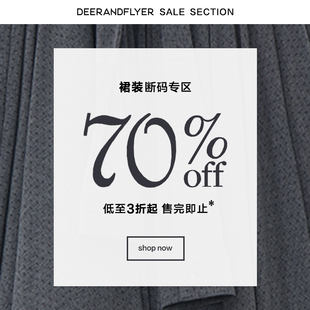 连衣裙 3折起 特价 半裙合集4 断码