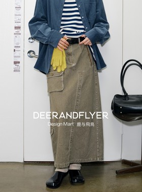 鹿与飞鸟“天赋解构”斜纹全棉做旧水洗绿开叉休闲工装半身裙7029