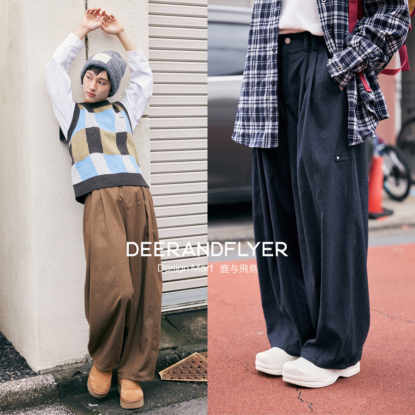 鹿与飞鸟爆款神裤加厚多色工装休闲裤6287,女装/女士精品,休闲裤,淘宝优惠券,粉丝福利购,淘宝优惠卷