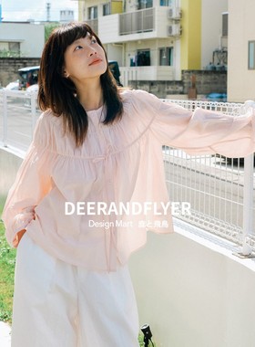 鹿与飞鸟“白荔薄荷”轻薄100棉不规则褶裥三色落肩长袖衬衫6693