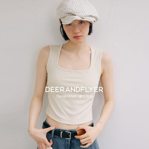 一体式带胸垫弹力显瘦U领背心