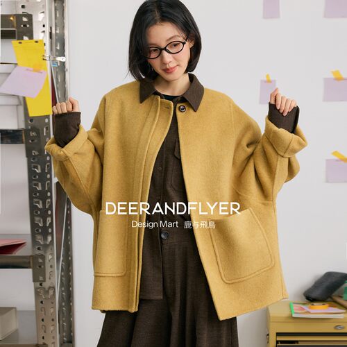 绵羊毛三色圆领毛呢外套