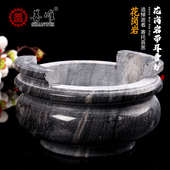 黑色花岗岩带耳大理石香炉家用室内墓地祭祀石头摆件沉香户外供奉