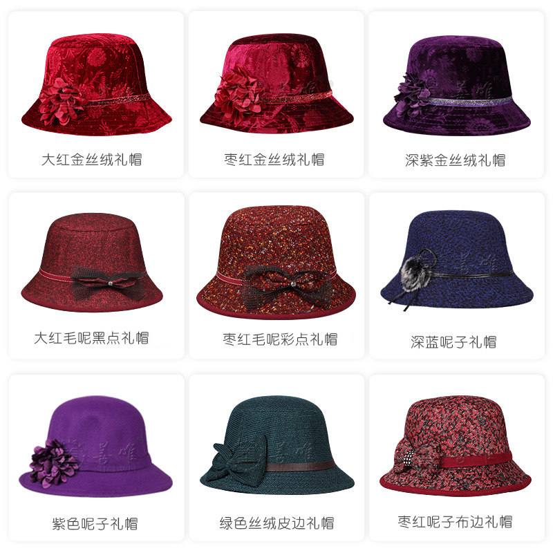 帽子女生棉帽寿帽善唯