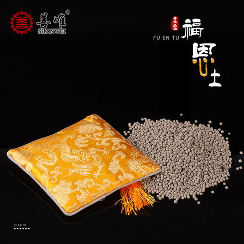 善唯福恩土骨灰防潮剂