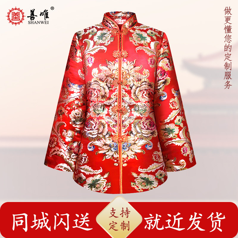 善唯年华寿衣女全套老人寿服