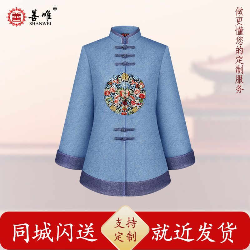善唯高档挽华量身定制寿衣女全套老人冲喜配件七件套寿服殡葬用品