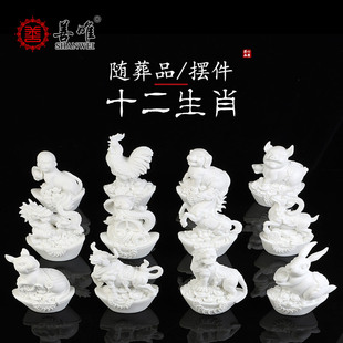 善唯 汉白玉随葬品十二生肖牛龙马下葬安葬白事殡葬用品墓地摆件