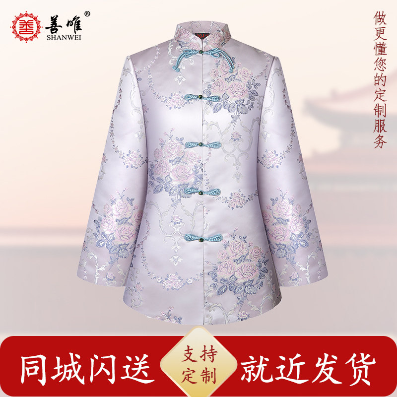 善唯高档牡丹量身定制寿衣女全套老人冲喜配件七件套寿服殡葬用品