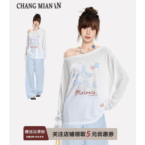 白色薄款斜肩露肩长袖T恤