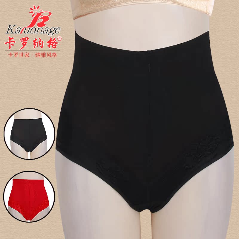 body amincissant simple en coton - Ref 675556 Image 3