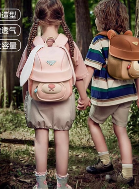 GERM儿童书包幼儿园gorm女男孩garm宝宝双肩包女童动物可爱小背包