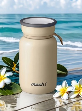 日本mosh拿铁保温杯200ml女水杯mash可爱mish咖啡杯迷你mush学生