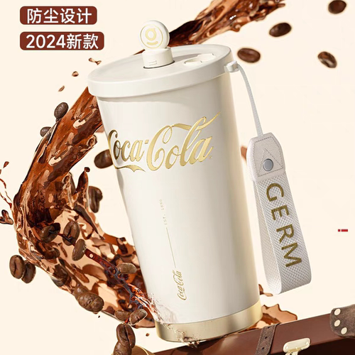 GERM可口可乐保温杯咖啡杯gern车载便携水杯garm格米格沵格迷gorm