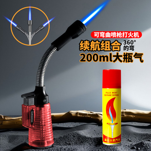 爆款 厨房点燃气灶艾灸艾条雪茄透明气仓 防风打火机2025可弯曲长款