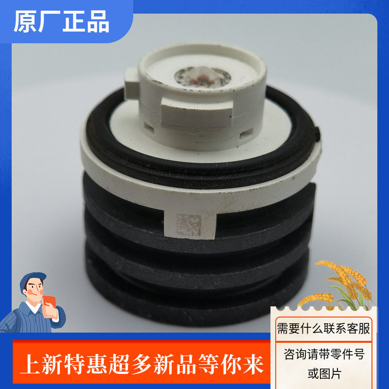 丰田埃尔法威尔法 雷克萨斯CT200h LED尾灯光源灯泡 原厂正品