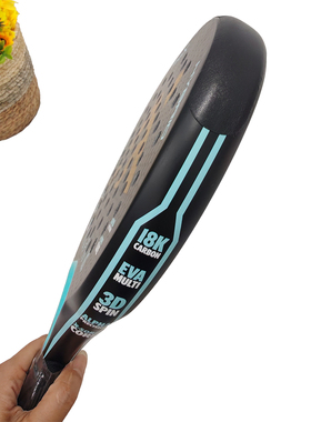 Padel Racket Protection Tape 板球拍拍头保护贴耐磨好用